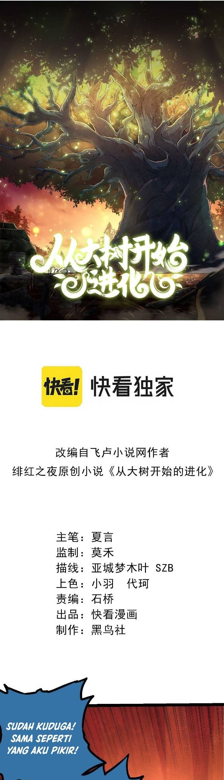 Komik Evolution Begins With A Big Tree Chapter 06 gambar nomor 1