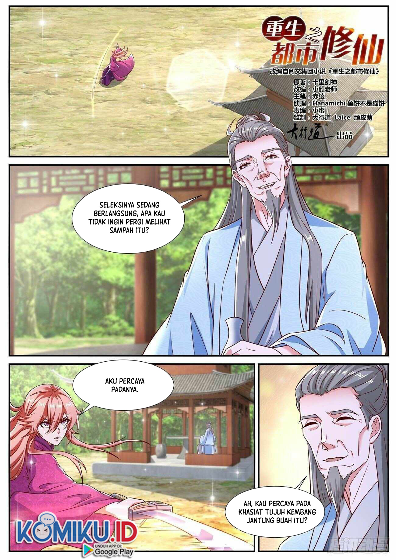 Rebirth Of The Urban Immortal Cultivator Chapter 806 Gambar 3