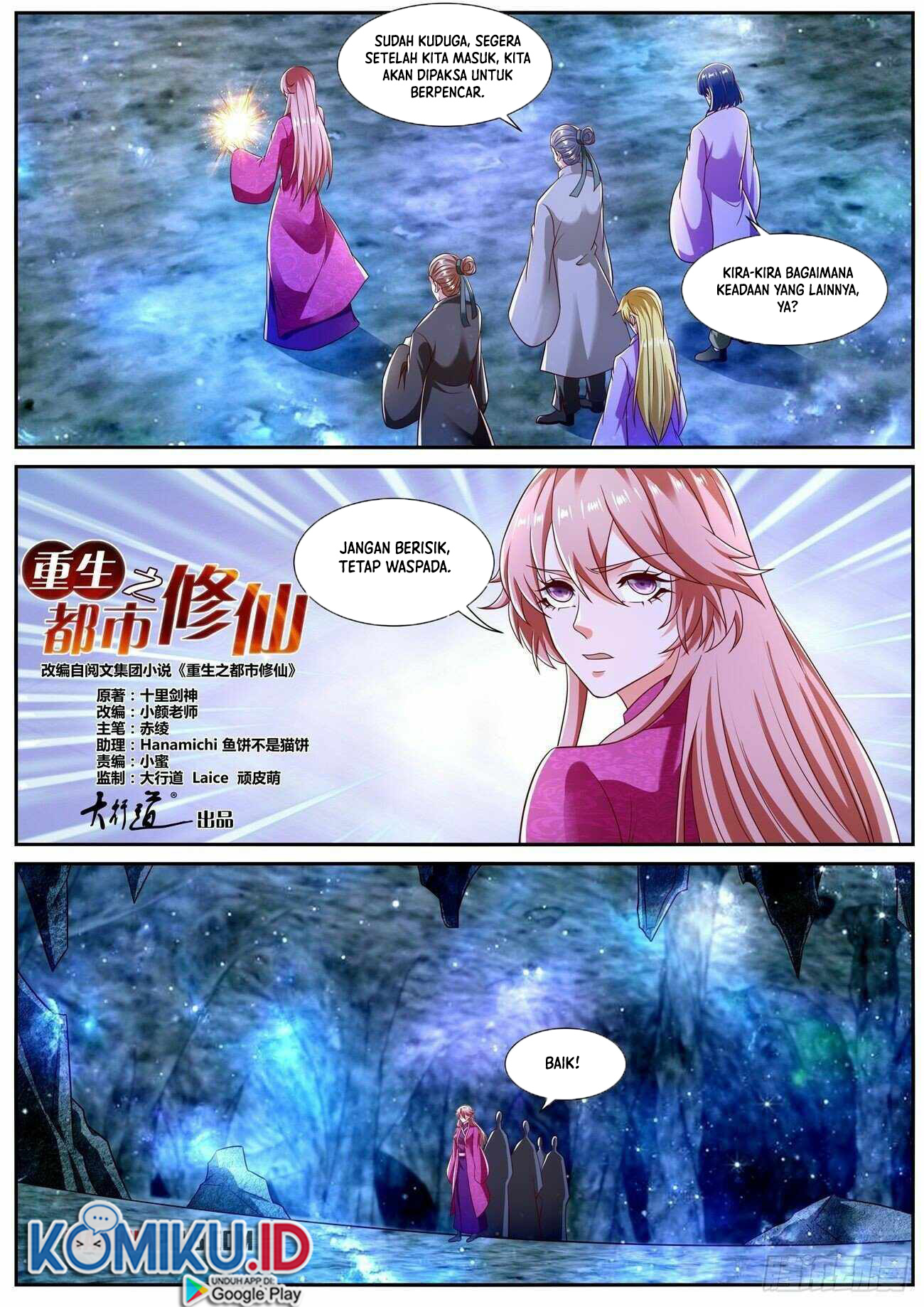 Rebirth Of The Urban Immortal Cultivator Chapter 807 Gambar 9