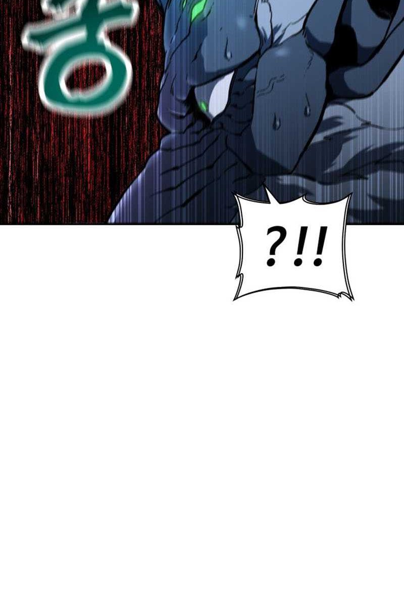 Helmut: The Forsaken Child Chapter 16 Gambar 7