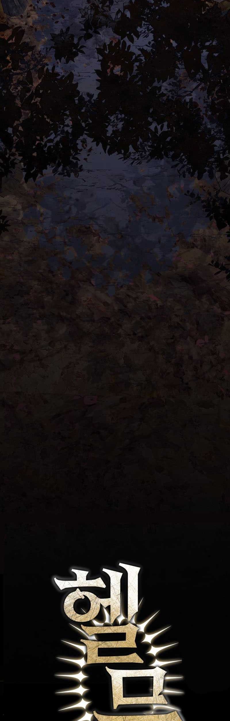 Helmut: The Forsaken Child Chapter 16 Gambar 14