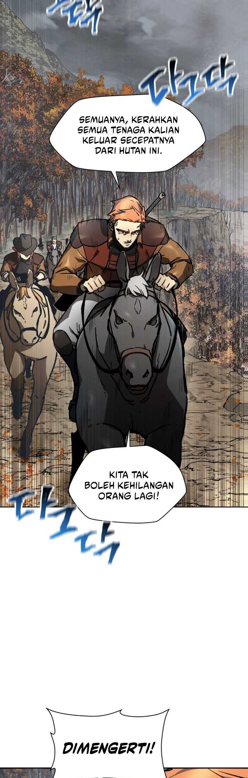 Helmut: The Forsaken Child Chapter 16 Gambar 40