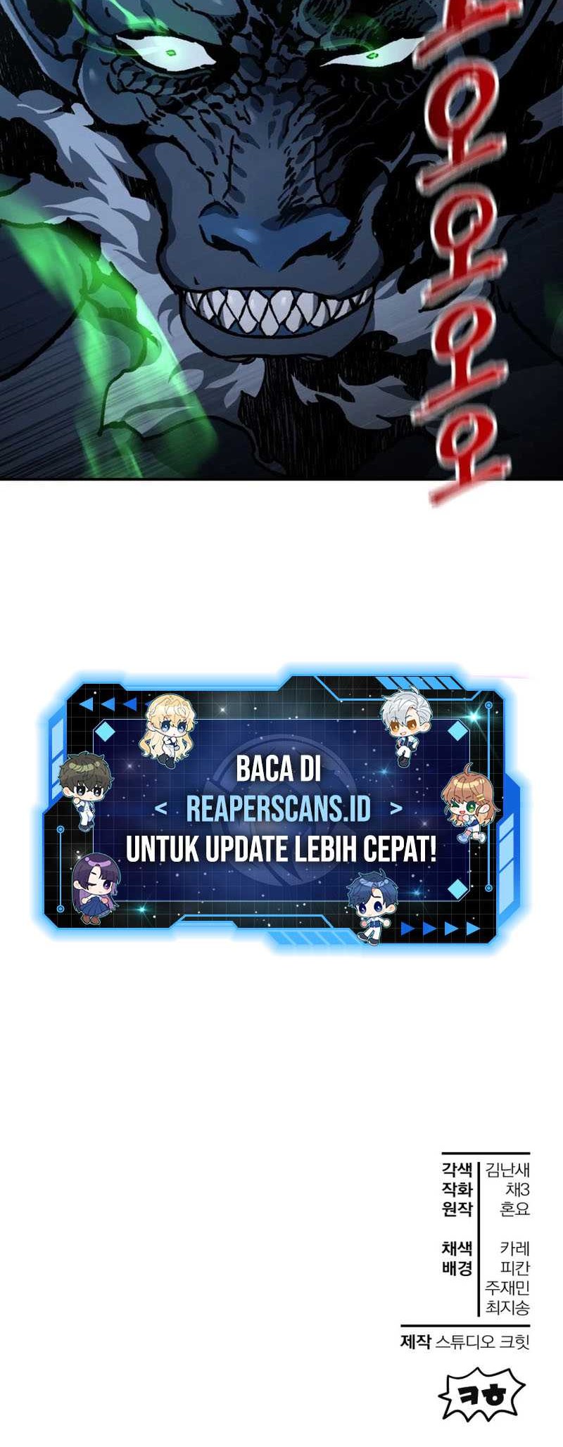 Helmut: The Forsaken Child Chapter 15 Gambar 67