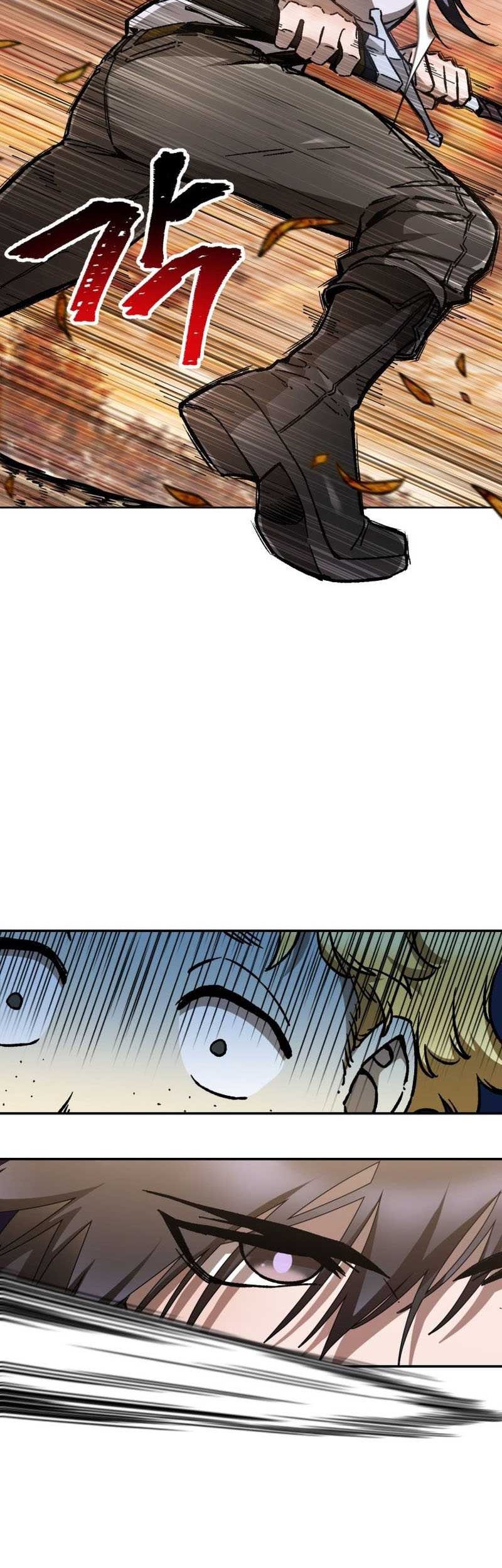 Helmut: The Forsaken Child Chapter 15 Gambar 3