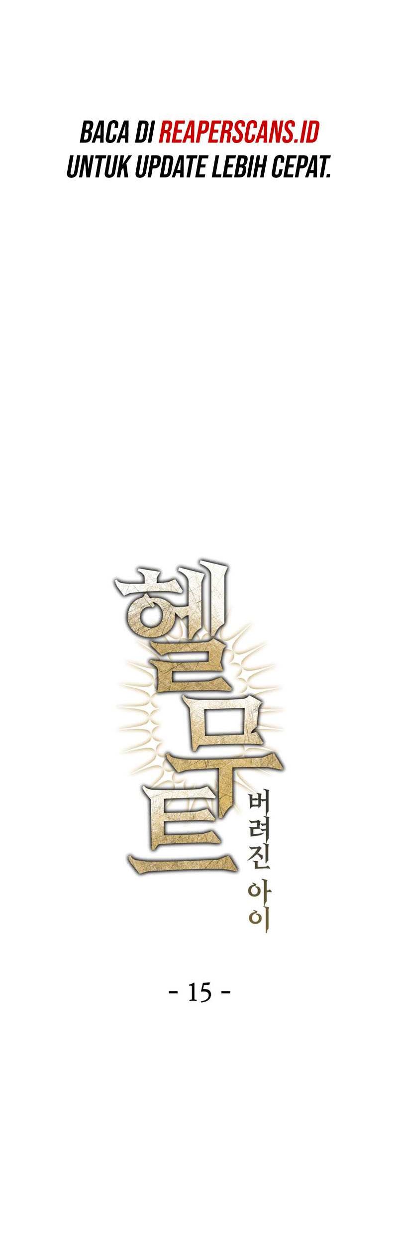 Helmut: The Forsaken Child Chapter 15 Gambar 13