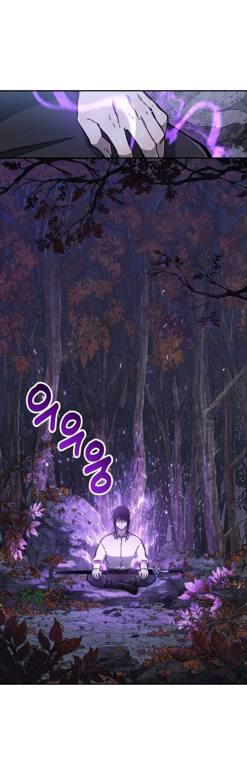 Helmut: The Forsaken Child Chapter 15 Gambar 14