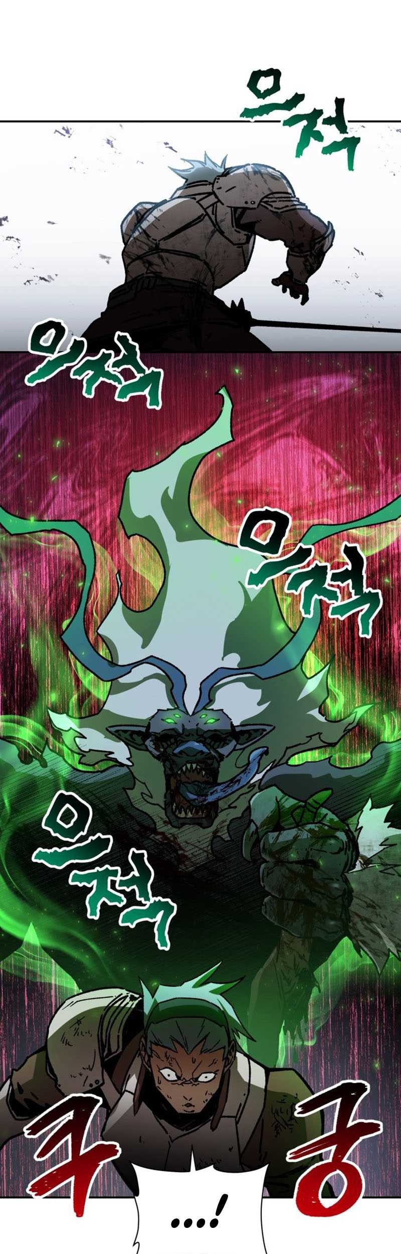 Helmut: The Forsaken Child Chapter 18 Gambar 38