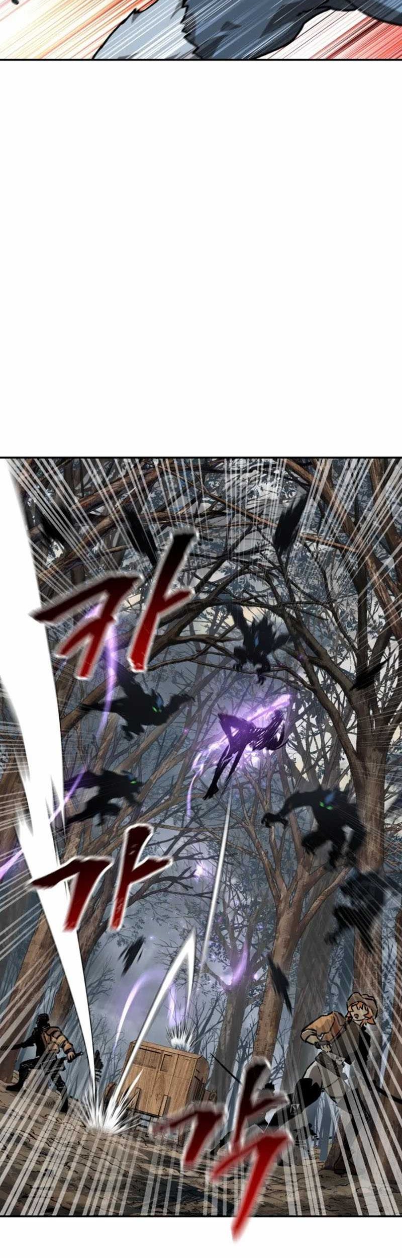 Helmut: The Forsaken Child Chapter 17 Gambar 38