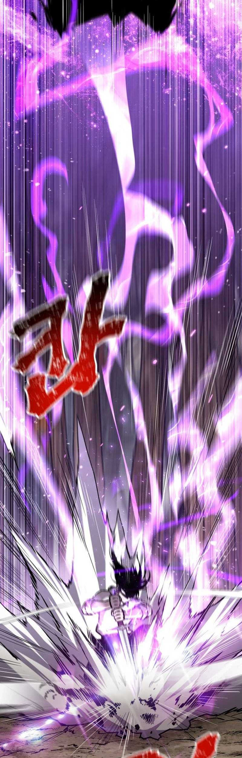 Helmut: The Forsaken Child Chapter 17 Gambar 45