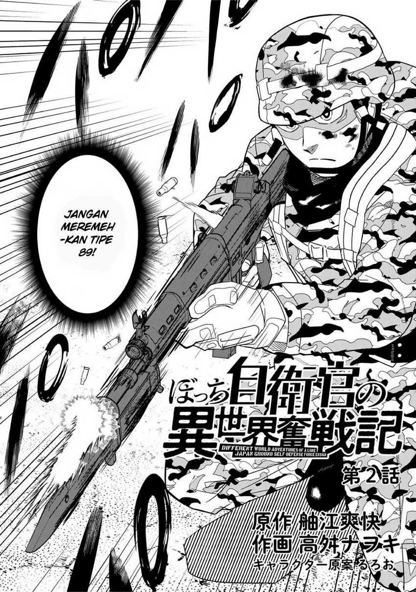 Bocchi Jieikan no Isekai Funsenki Chapter 02 Gambar 3