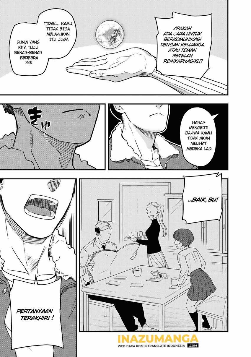 Bocchi Jieikan no Isekai Funsenki Chapter 01 Gambar 10