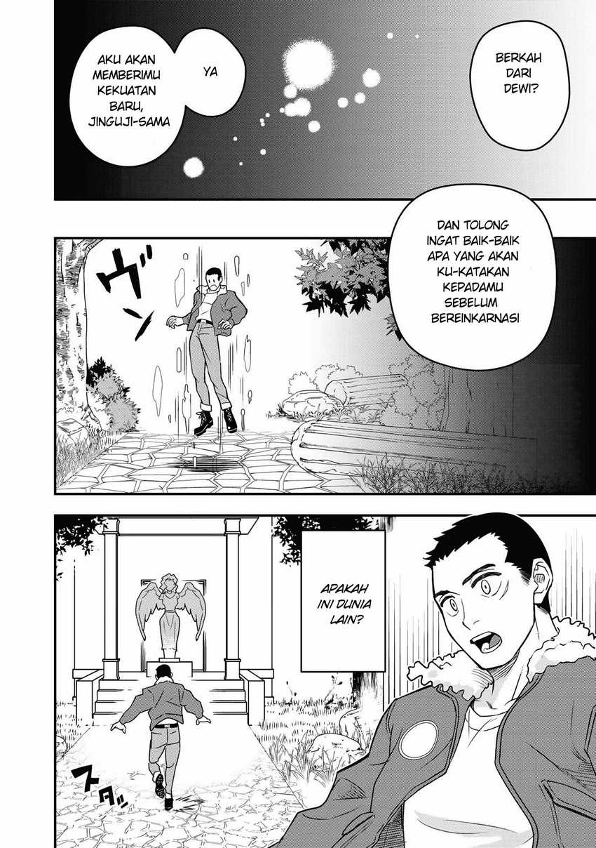 Bocchi Jieikan no Isekai Funsenki Chapter 01 Gambar 13