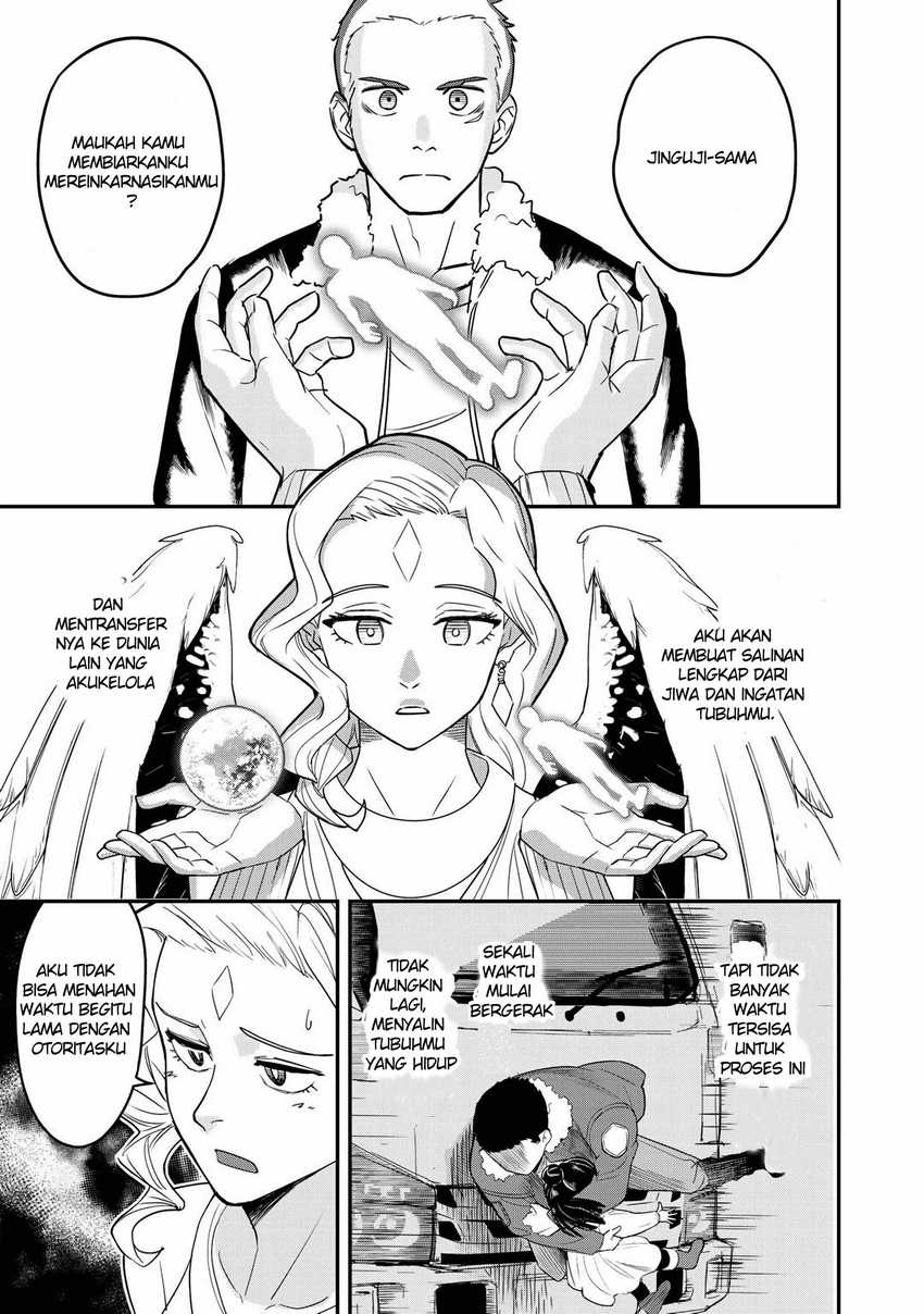 Bocchi Jieikan no Isekai Funsenki Chapter 01 Gambar 8