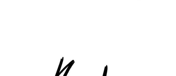 My Disciples Are All Immortals Chapter 96 Gambar 9