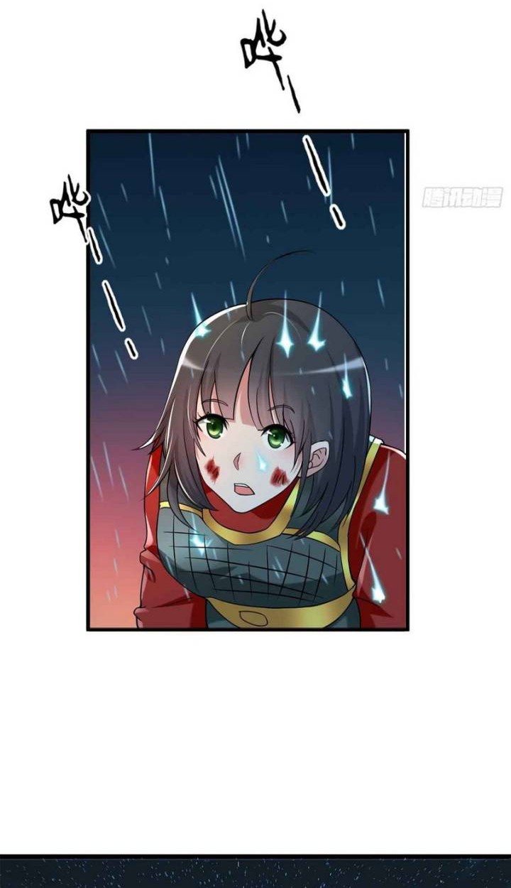 My Disciples Are All Immortals Chapter 96 Gambar 13