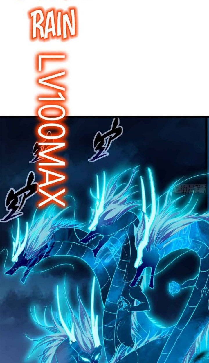 My Disciples Are All Immortals Chapter 96 Gambar 15