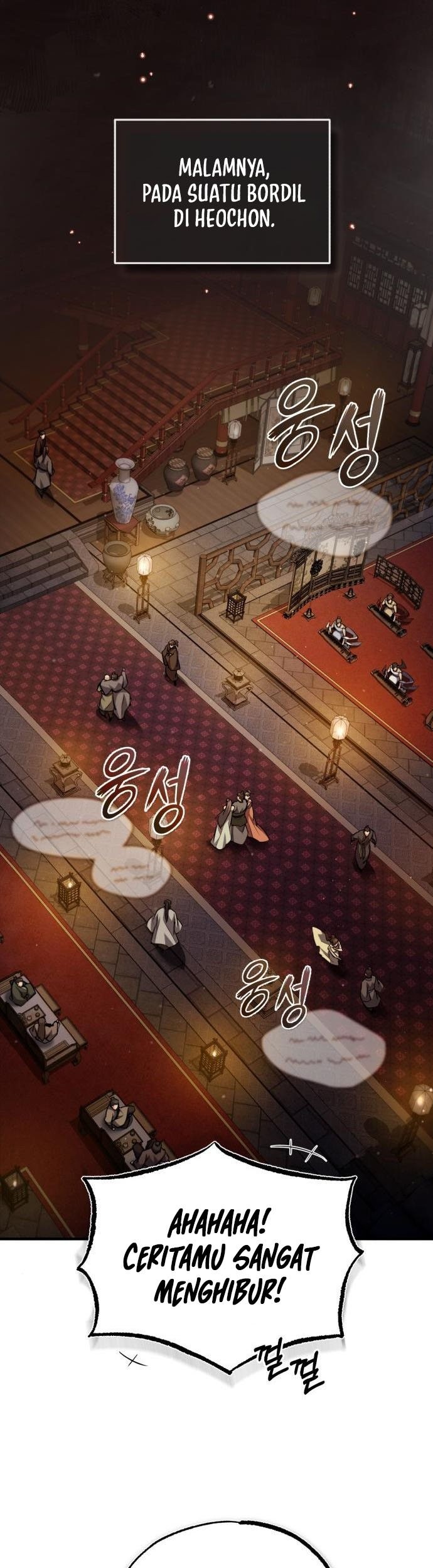 Number One Star Instructor Master Baek Chapter 50 Gambar 25