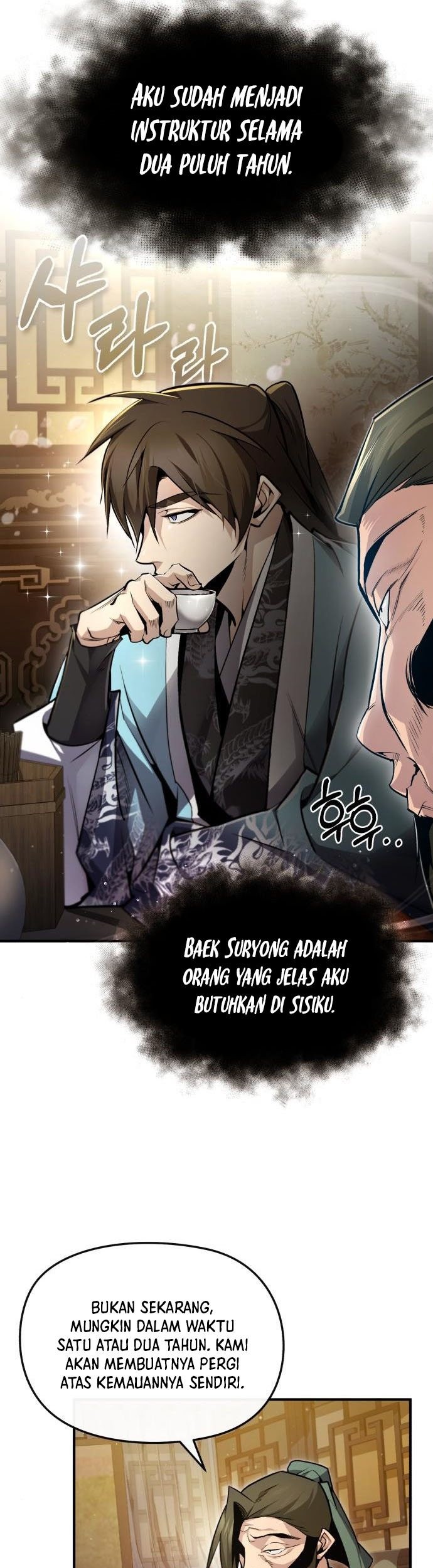 Number One Star Instructor Master Baek Chapter 50 Gambar 46