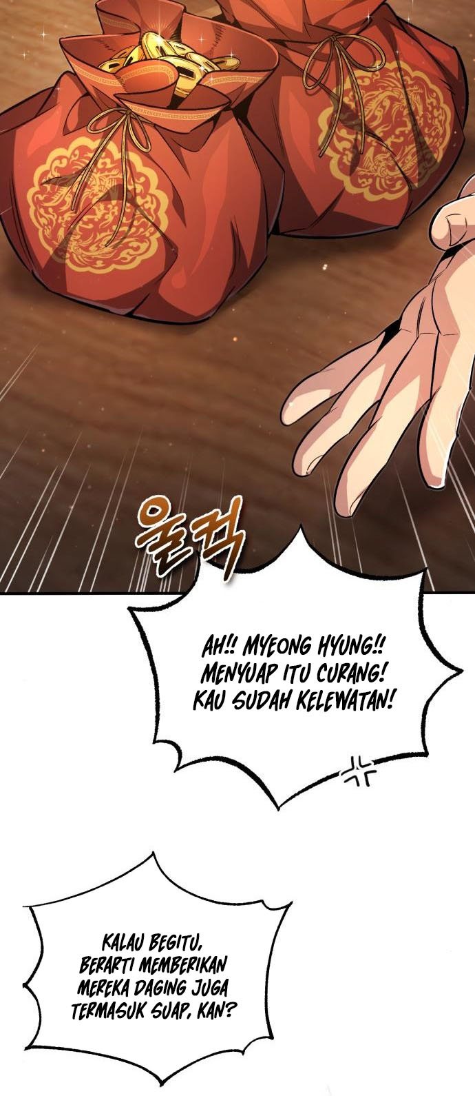 Number One Star Instructor Master Baek Chapter 50 Gambar 15