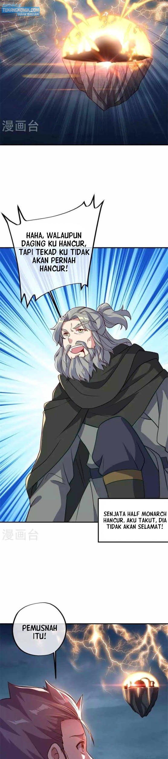 Peerless Soul Chapter 361 Gambar 24