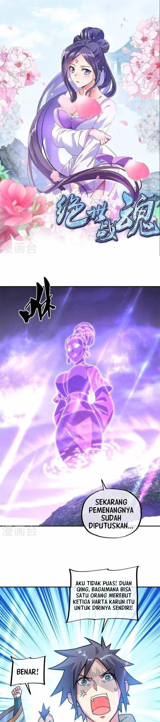 Komik Peerless Soul Chapter 361 gambar nomor 1