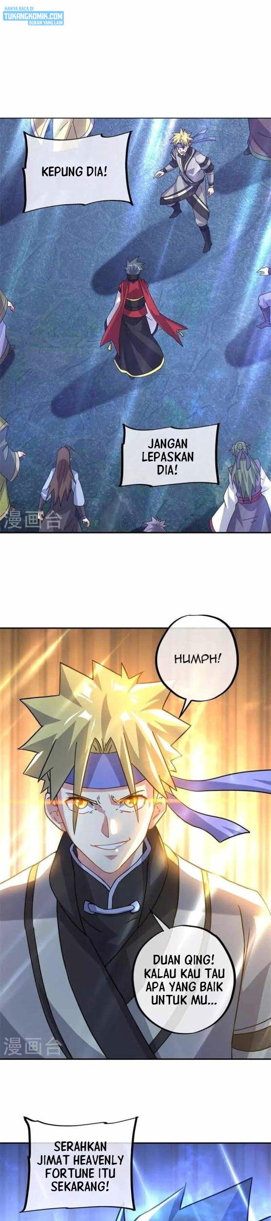 Peerless Soul Chapter 361 Gambar 3