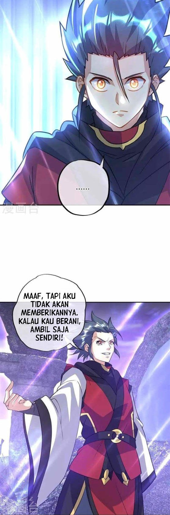 Peerless Soul Chapter 361 Gambar 4