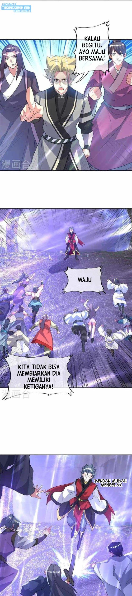 Peerless Soul Chapter 361 Gambar 5