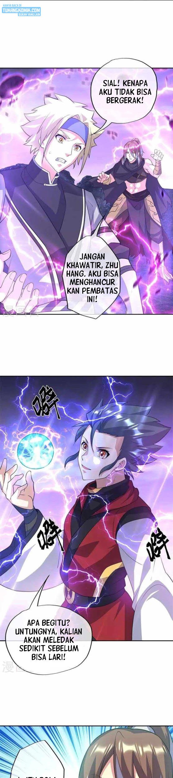 Peerless Soul Chapter 361 Gambar 13