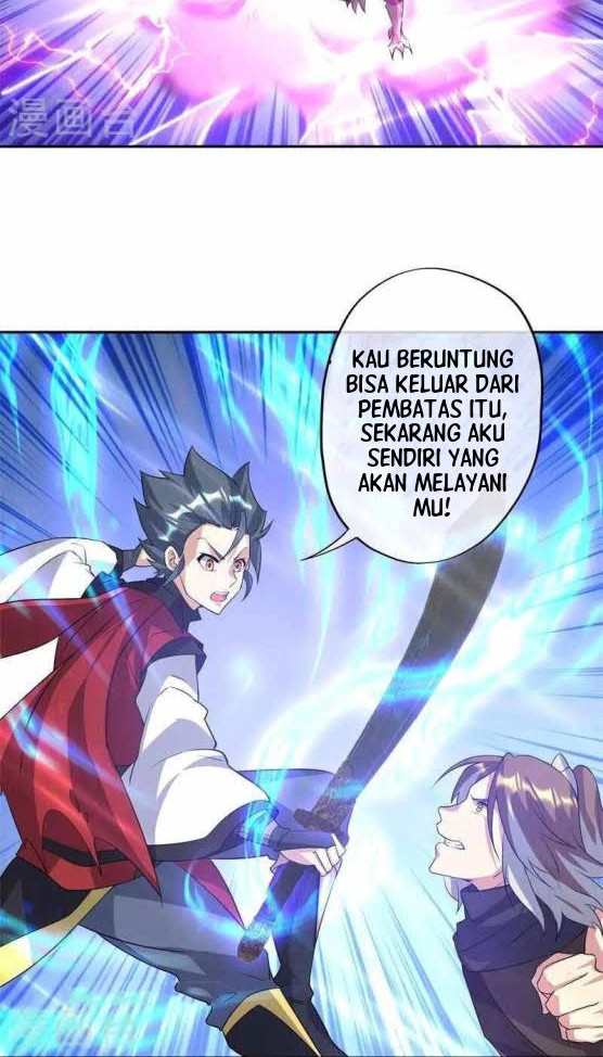 Peerless Soul Chapter 361 Gambar 16