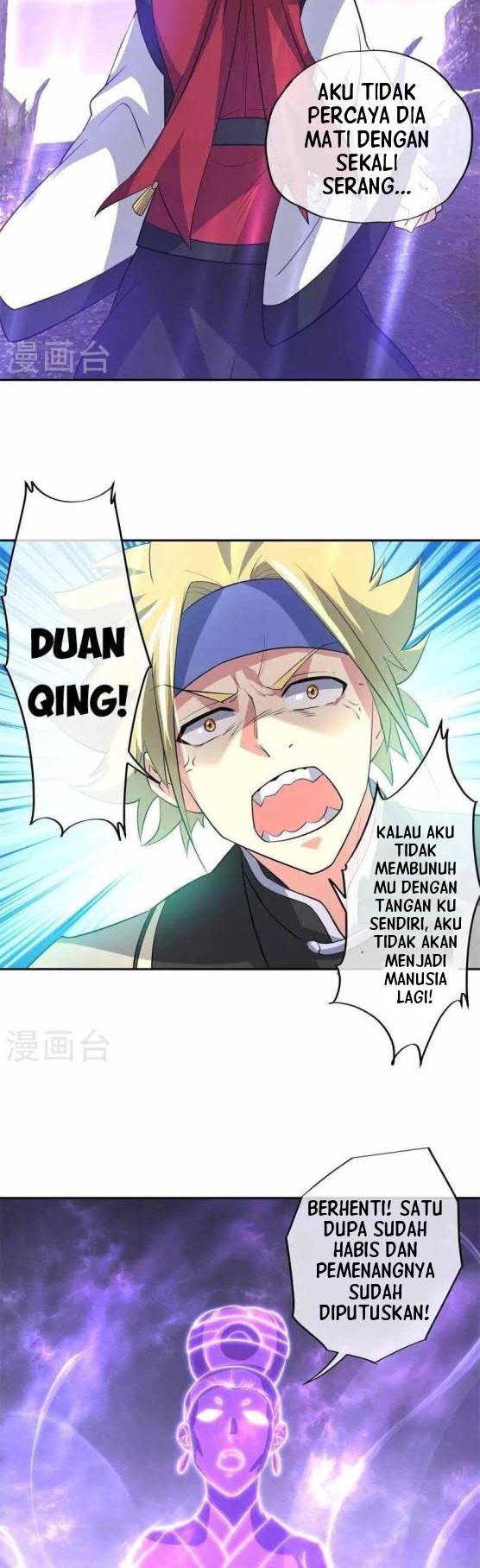 Peerless Soul Chapter 361 Gambar 18