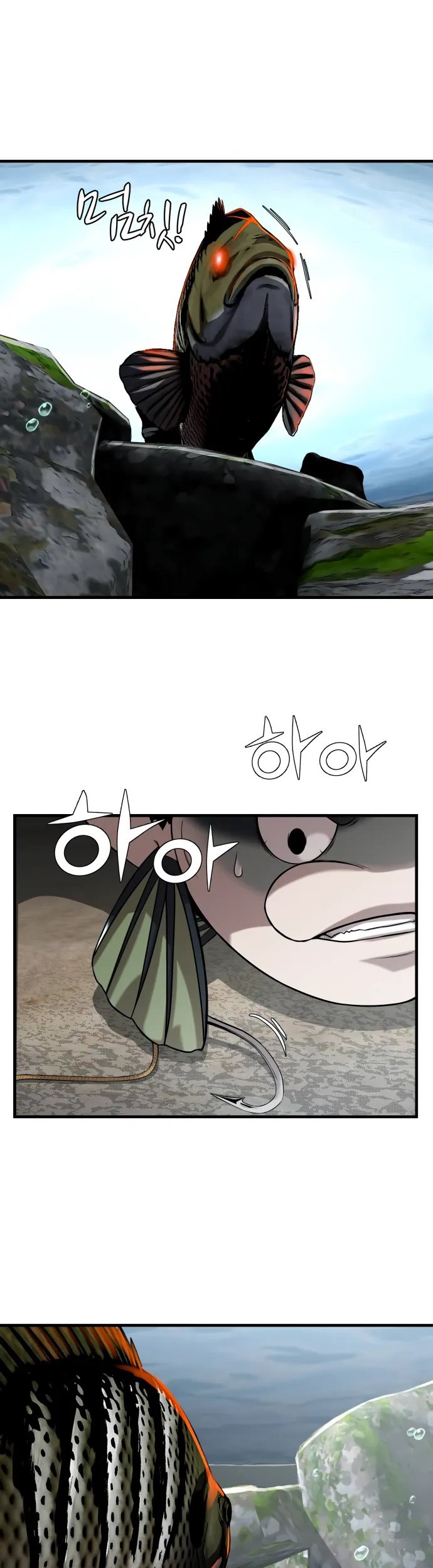 Surviving as a Fish Chapter 17 Gambar 28