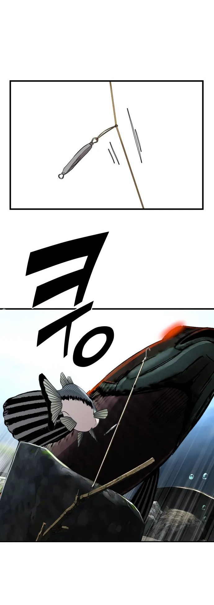 Surviving as a Fish Chapter 17 Gambar 31