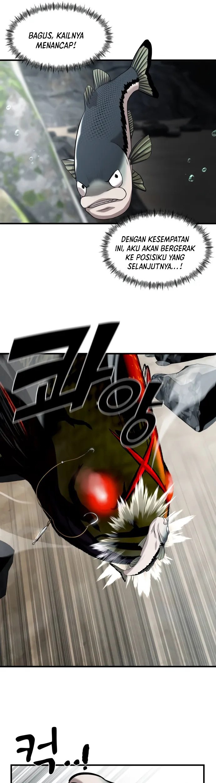 Surviving as a Fish Chapter 17 Gambar 32