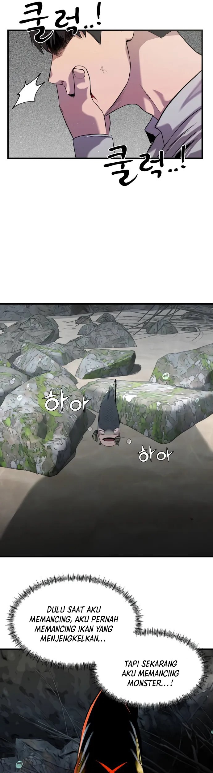 Surviving as a Fish Chapter 17 Gambar 34