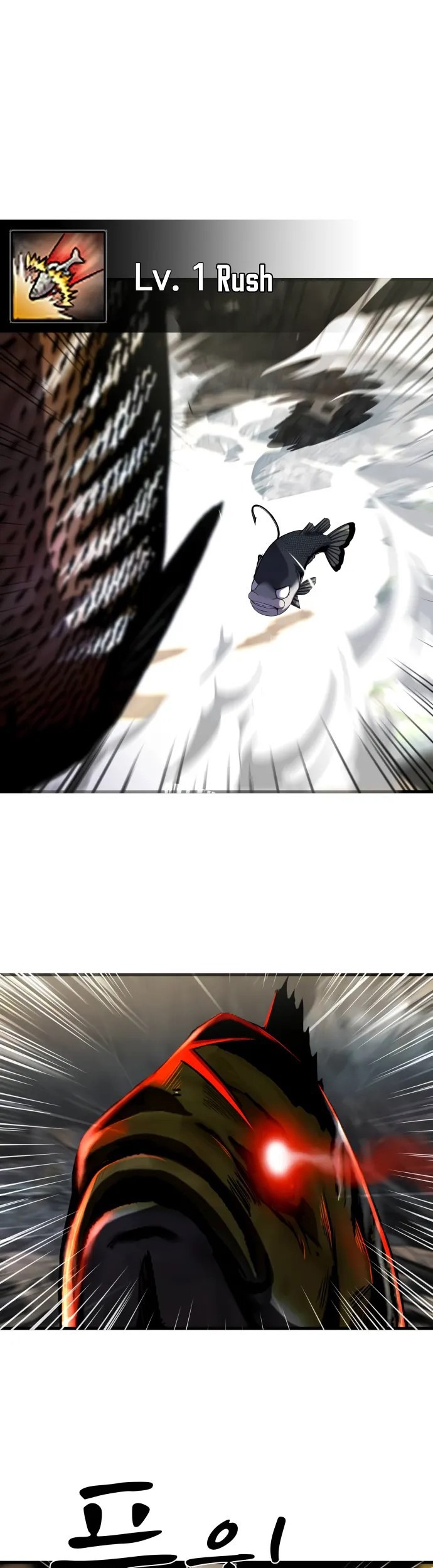 Surviving as a Fish Chapter 17 Gambar 40