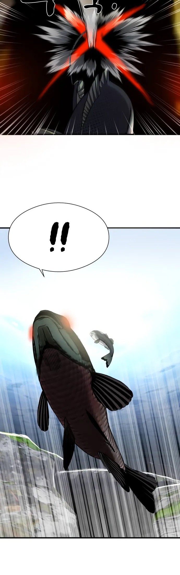 Surviving as a Fish Chapter 17 Gambar 41