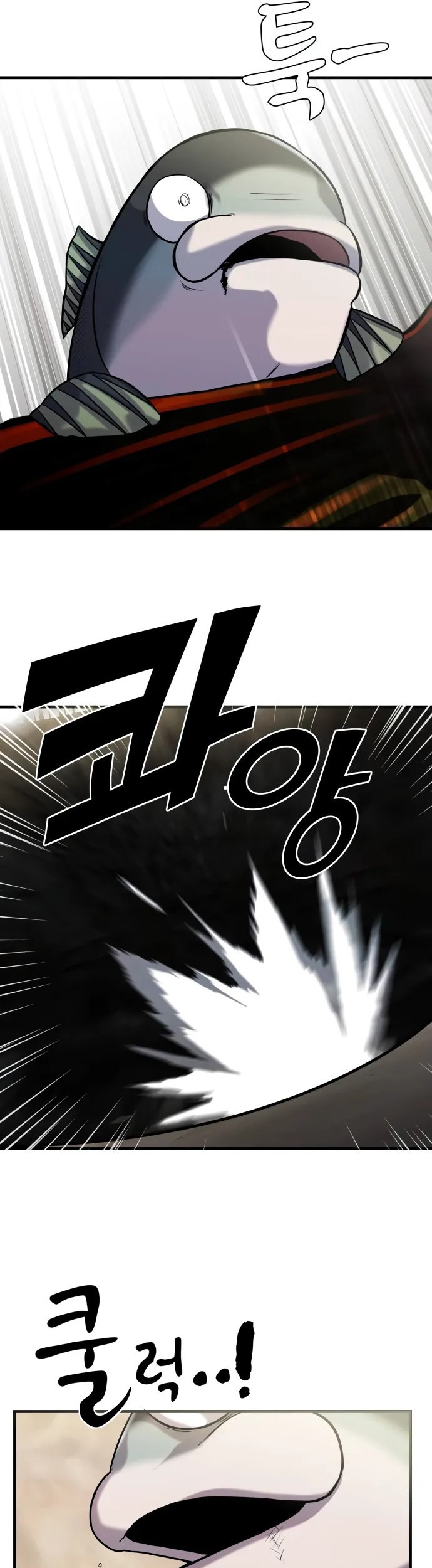 Surviving as a Fish Chapter 17 Gambar 42