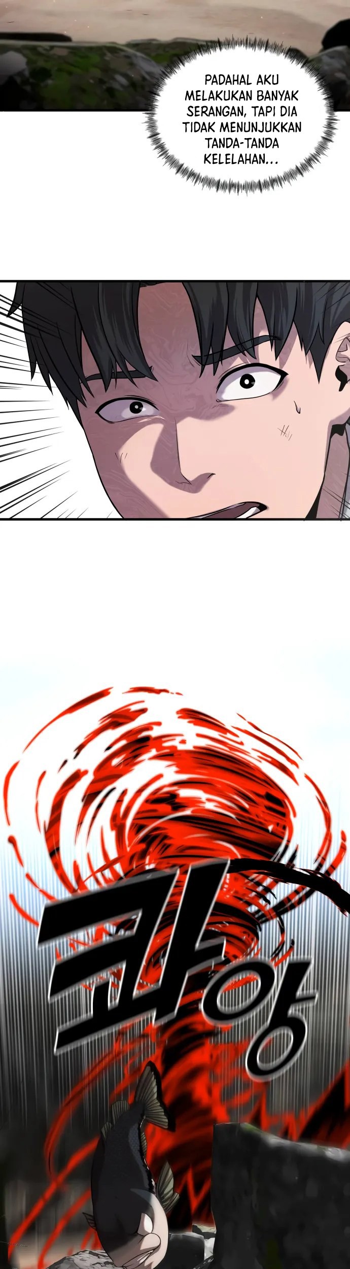 Surviving as a Fish Chapter 17 Gambar 44