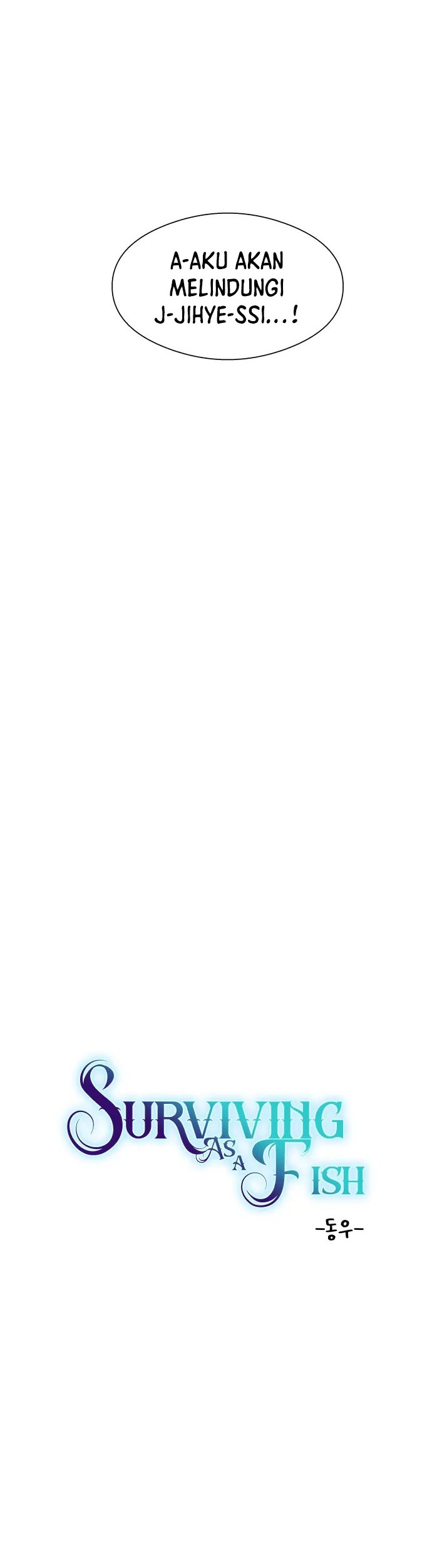 Surviving as a Fish Chapter 17 Gambar 17