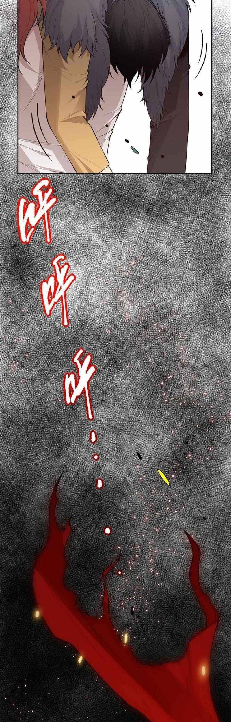 Ultimate Soldier Chapter 163 Gambar 29