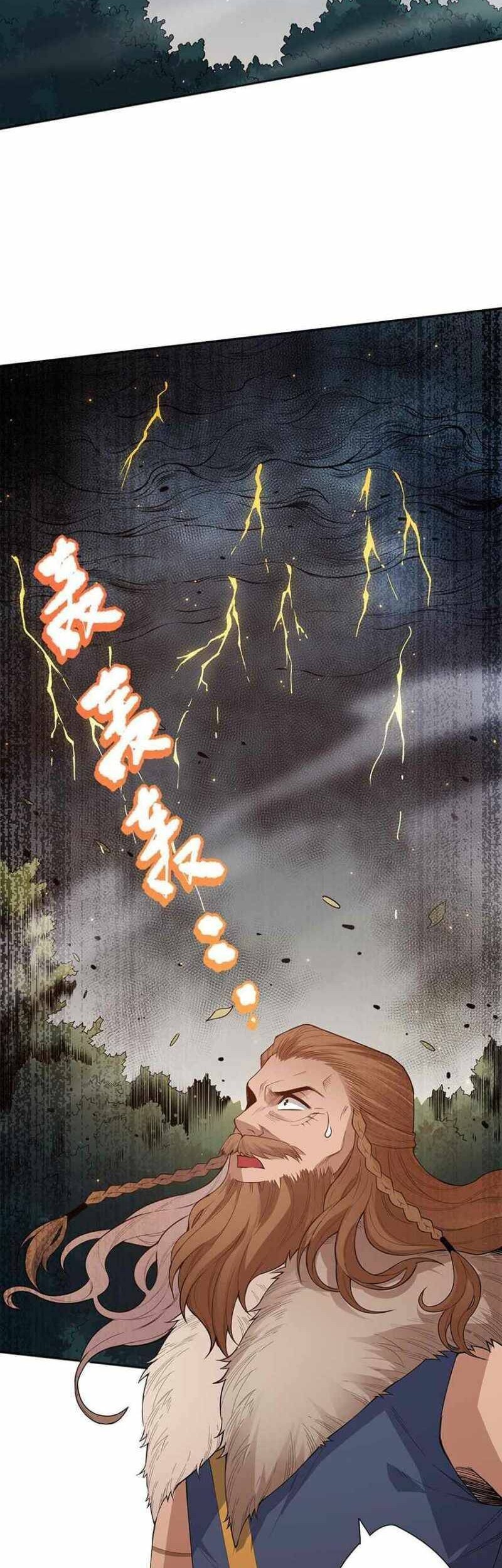 Ultimate Soldier Chapter 163 Gambar 21