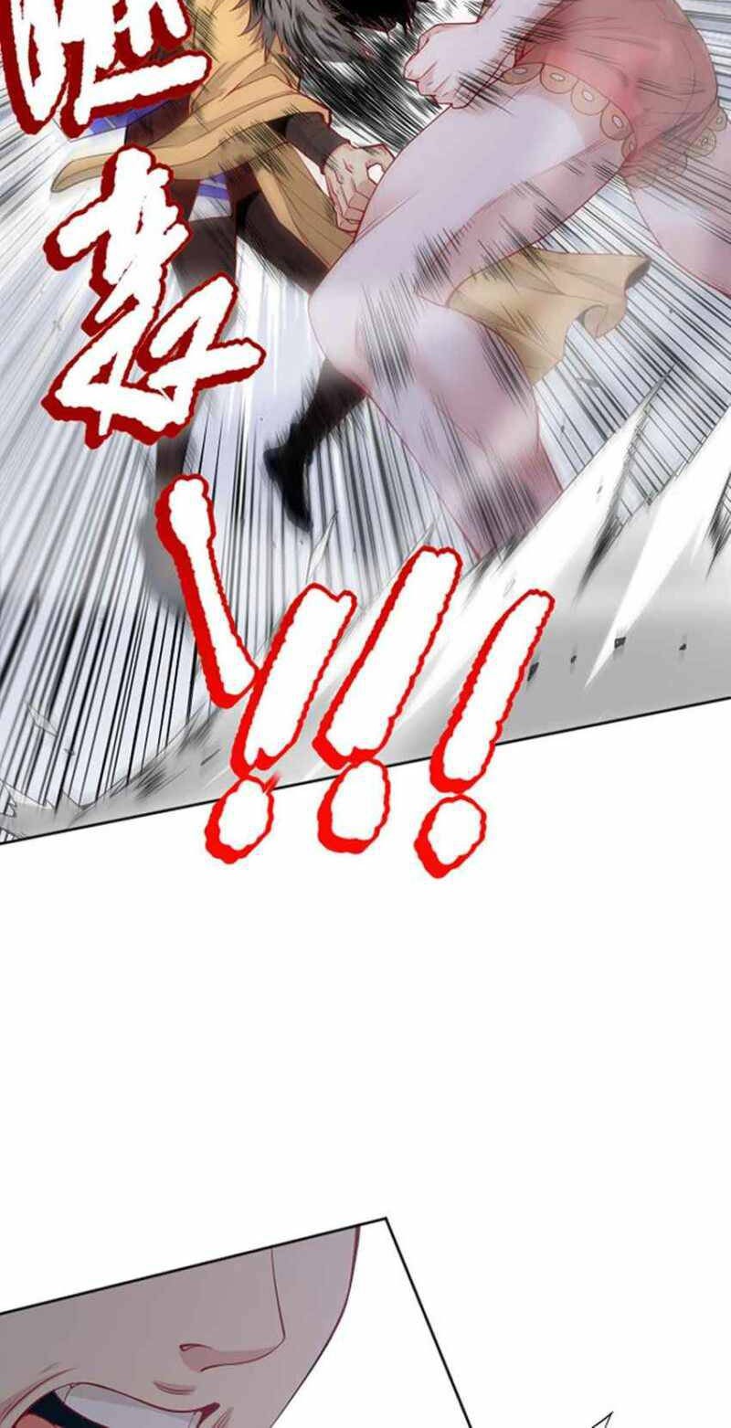 Ultimate Soldier Chapter 162 Gambar 44