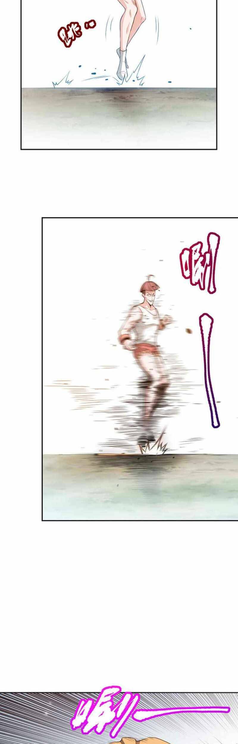 Ultimate Soldier Chapter 162 Gambar 27