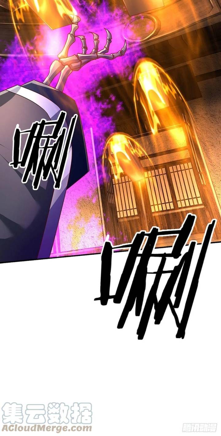 100.000 Layers Of Body Refining: I Raise All Emperor Chapter 158 Gambar 14