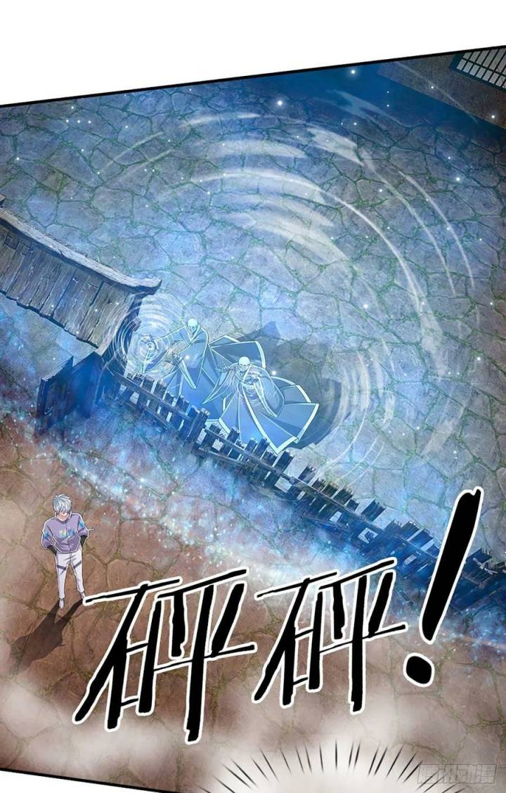 100.000 Layers Of Body Refining: I Raise All Emperor Chapter 158 Gambar 27