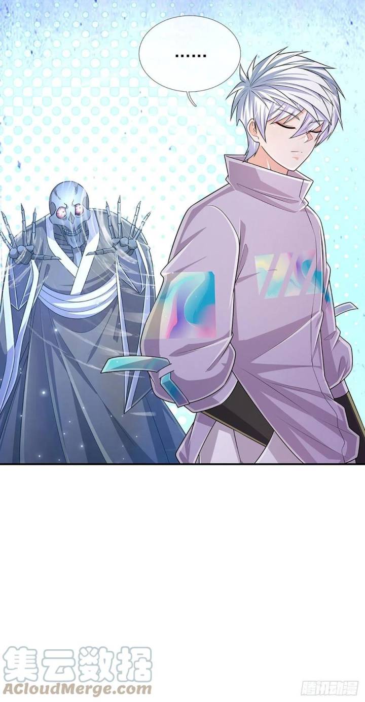 100.000 Layers Of Body Refining: I Raise All Emperor Chapter 158 Gambar 30