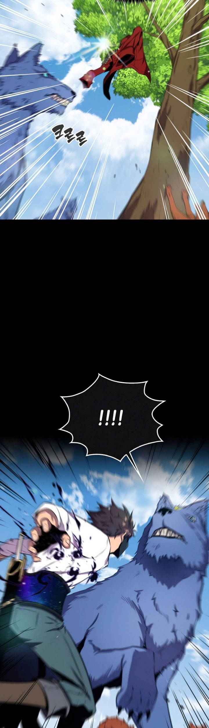 Sleeping Ranker Chapter 42 Gambar 8