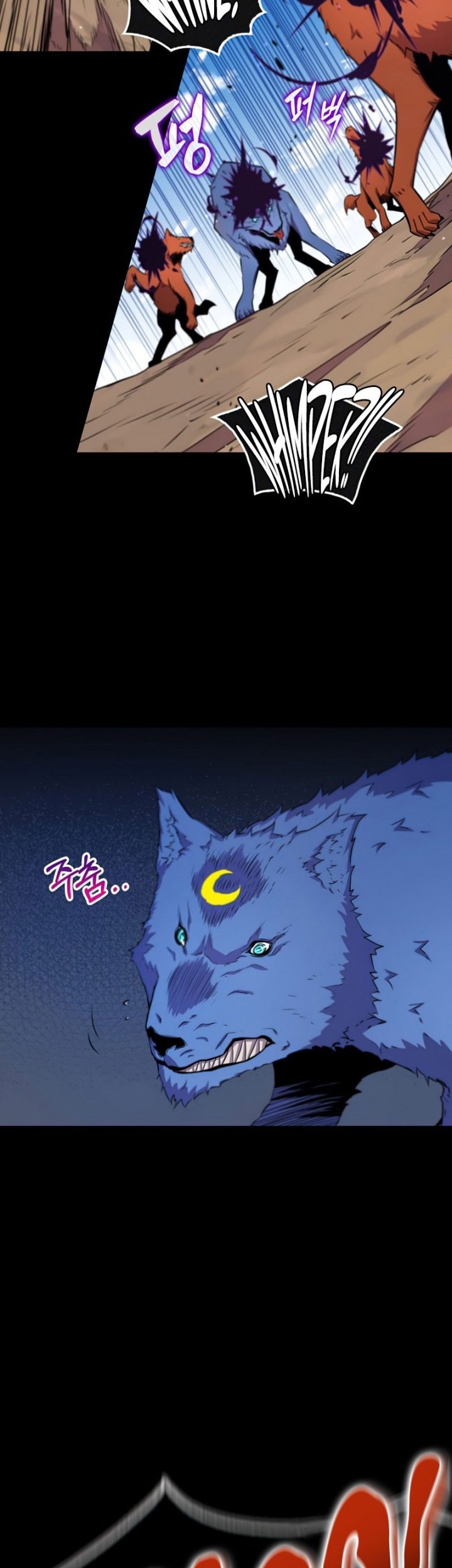 Sleeping Ranker Chapter 42 Gambar 14