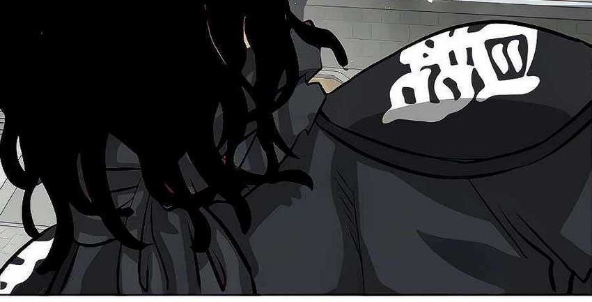 Infinite Level Up in Murim Chapter 126 Gambar 93